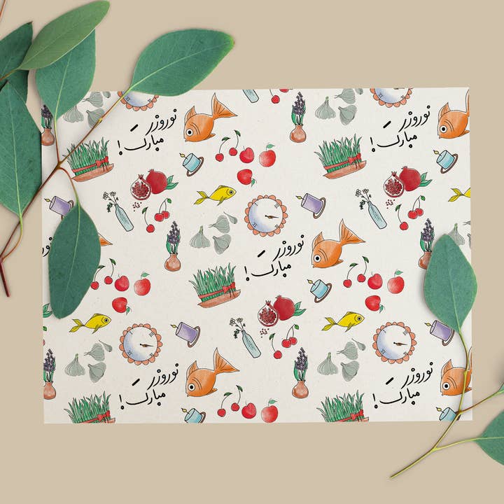 Norooz Cat And Window Persian New Year Card