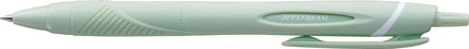 Uni Jetstream New Axis Gel Pen | 0.5mm Soft Green | Japanese Ballpoint Pen