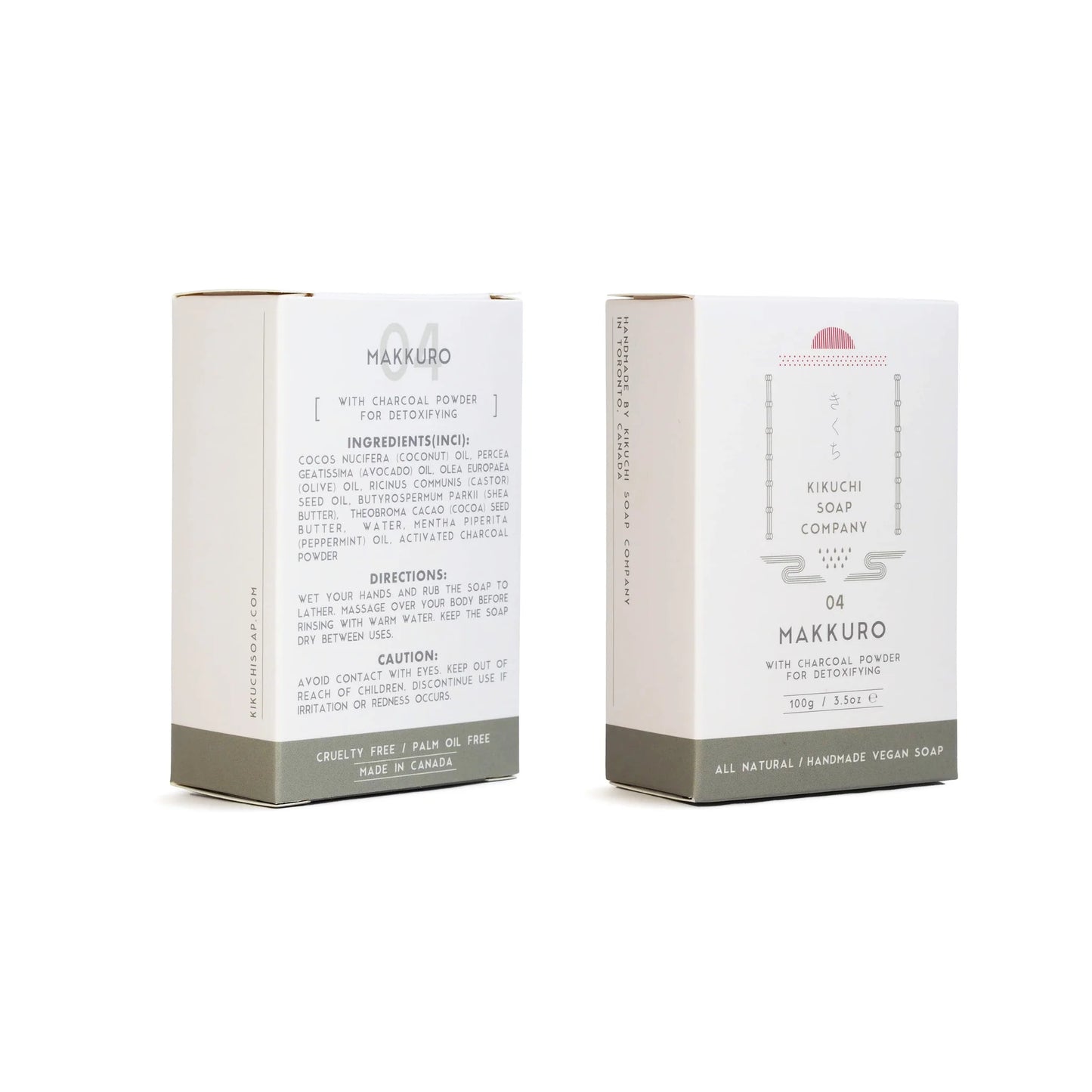 004 Makkuro Bar Soap