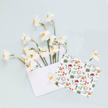 Norooz Cat And Window Persian New Year Card