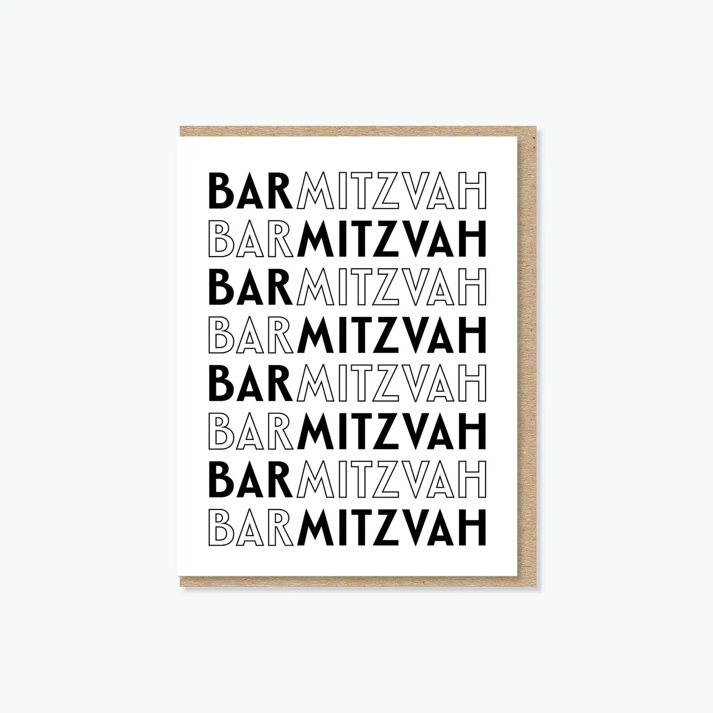 Bar Mitzvah Repeat Card