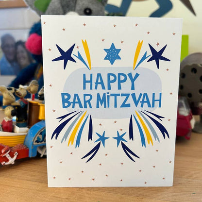 Happy Bar Mitzvah Card