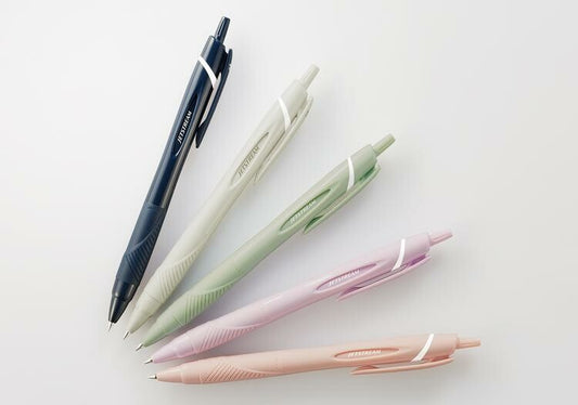 Uni Jetstream New Axis Gel Pen | 0.5mm Dark Navy | Japanese Ballpoint Pen