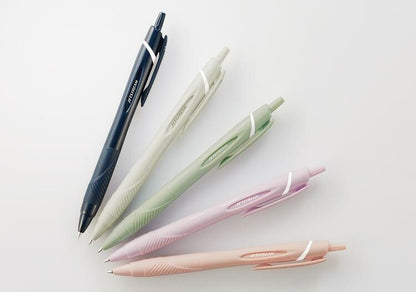 Uni Jetstream New Axis Gel Pen | 0.5mm Light Gray | Japanese Ballpoint Pen