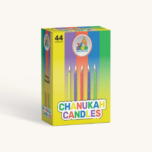 Multi Colour Chanukah Candles