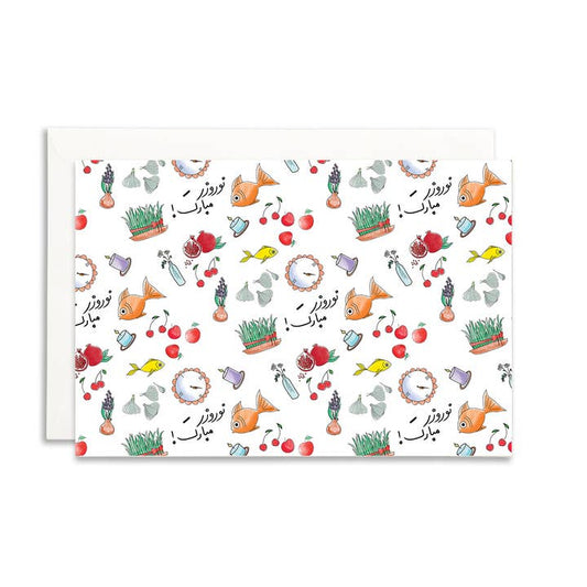 Norooz Cat And Window Persian New Year Card