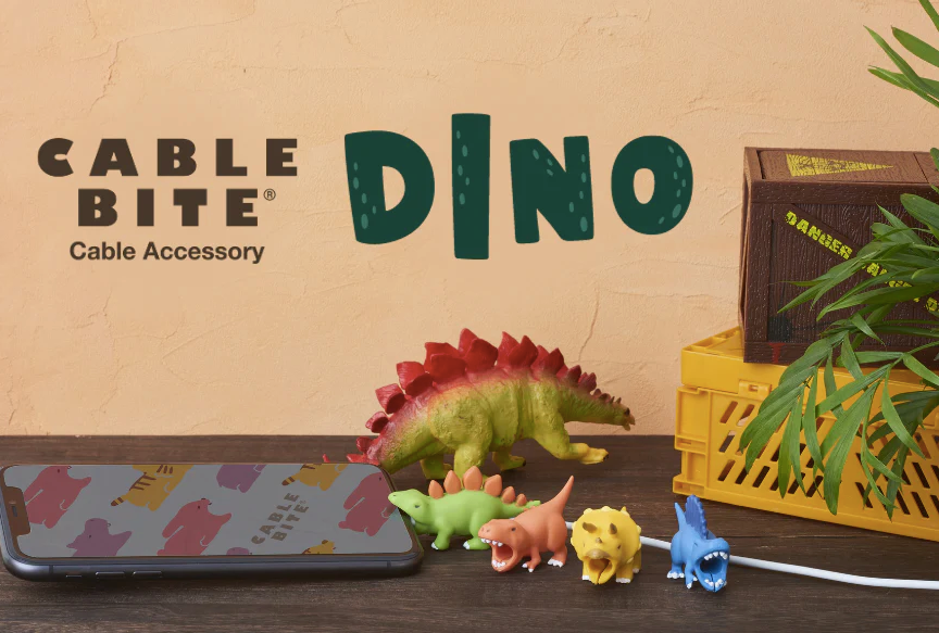 Cable Bite Dino Stegosaurus