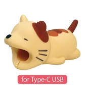Cable Bite Type-C Cat