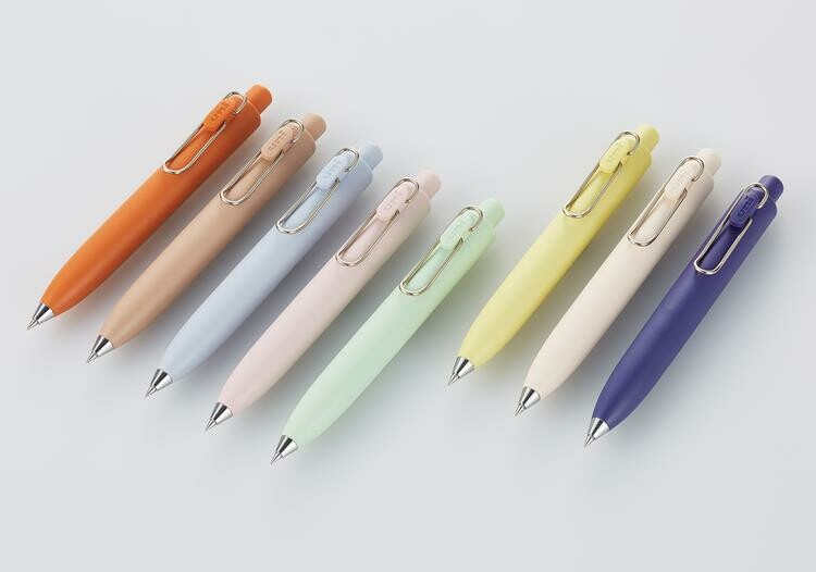 Uni-ball ONE P Gel Pen | 0.5mm Banana | Japanese Ballpoint Pen