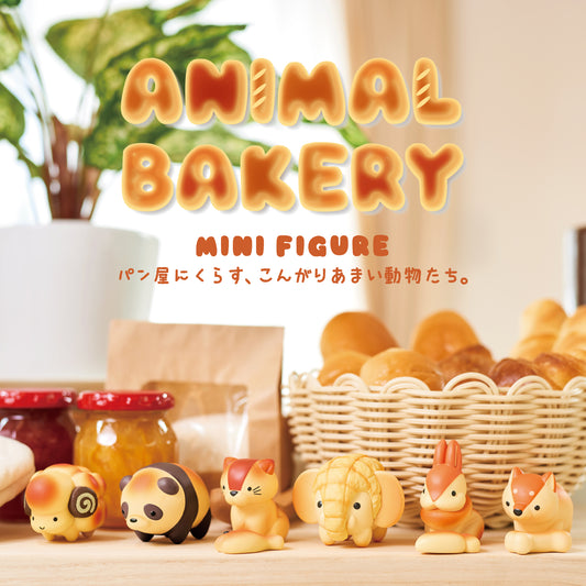 Animal Bakery Blind Box Series 1