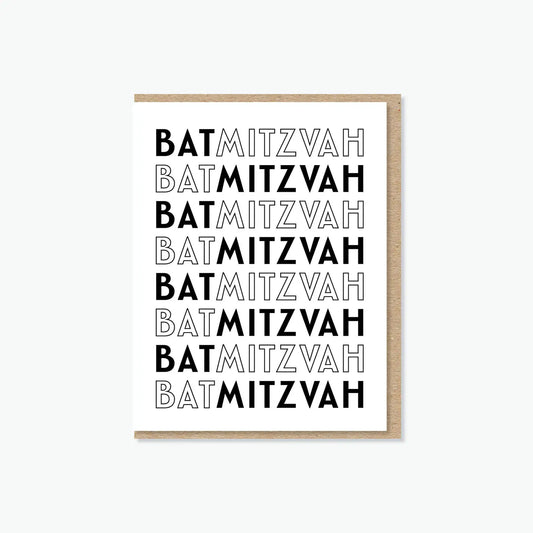 Bat Mitzvah Repeat Card
