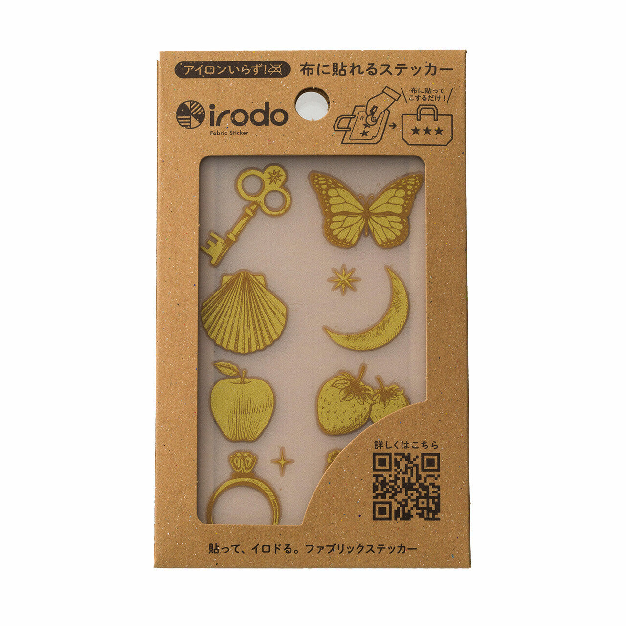 Irodo Decorative Fabric Transfer Sticker – Lucky Motif Gold Beige