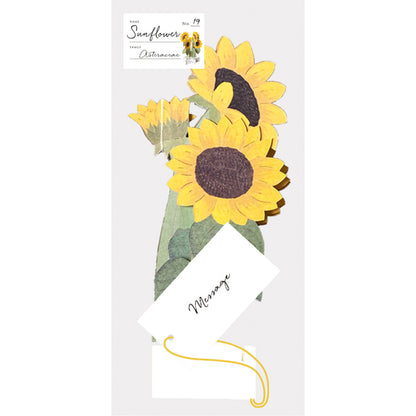 Pop-up 360 Blooming Card Sunflower