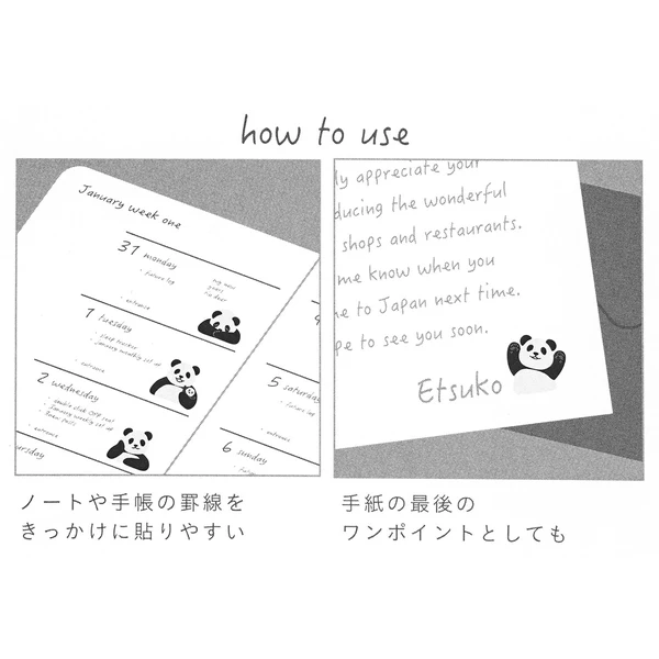 Animal Die-cut Sticker Panda