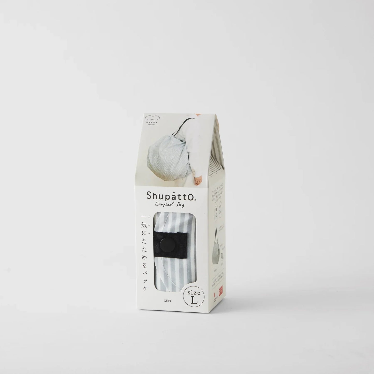 Shupatto Compact Reusable Bag Large Sen