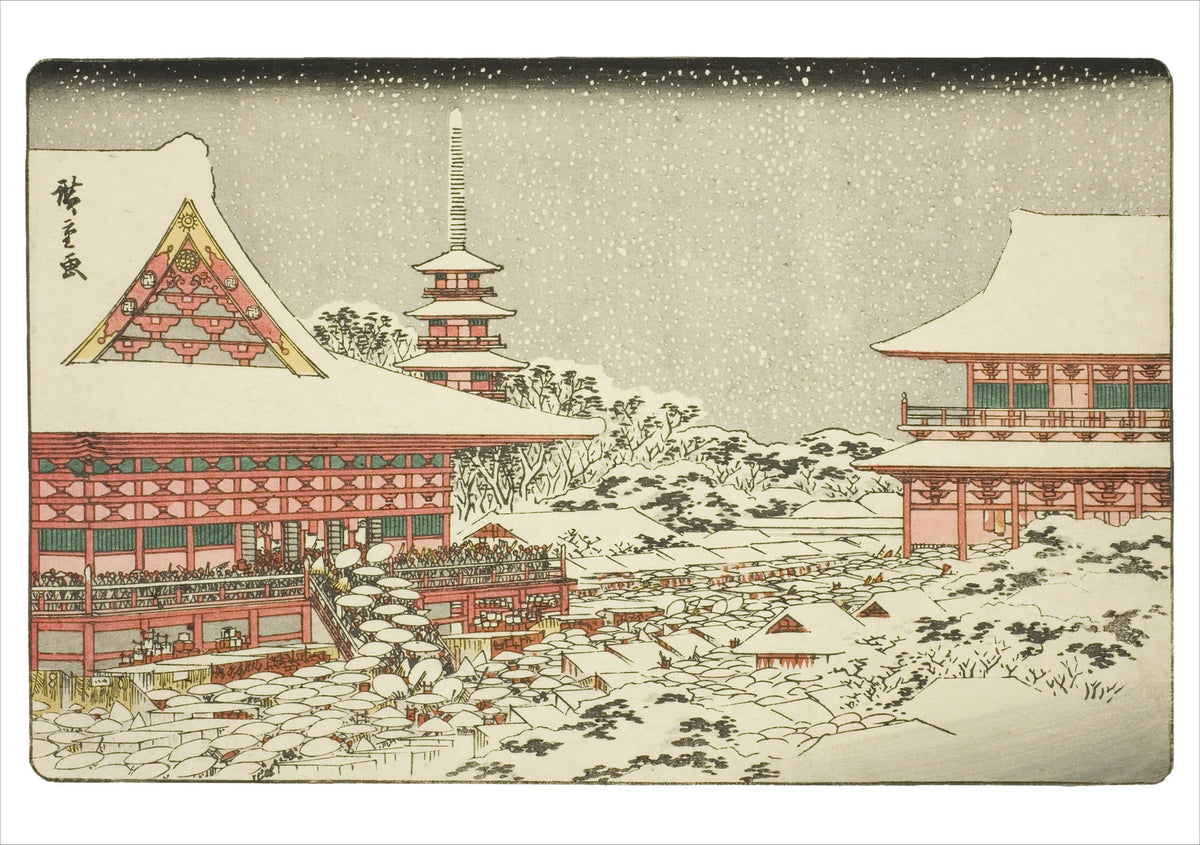 Hiroshige Scenes Of Winter Assortment Holiday Cards