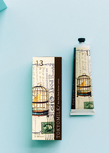 Song In D Minor Handcreme No.13